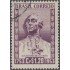 Brasil Brazil 559 1954 200 Años de la muerte de Alexandre de Guzmao Usado