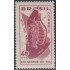 Brasil Brazil 567 1954 Fiesta de la uva en Caxias MNH