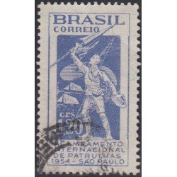 Brasil Brazil 574 1954 Acampada Internacional de patrullas Usado Brasil Brazil 574 1954 Acampada Internacional de patrullas Usado