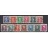 Brasil Brazil 575/584B 1954 Serie Antigua Usado