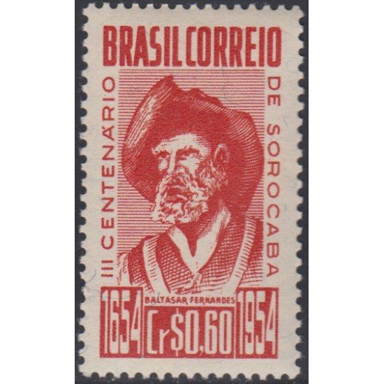 Brasil Brazil 585 1954 300 Años de la Villa de Sorocaba MNH Brasil Brazil 585 1954 300 Años de la Villa de Sorocaba MNH