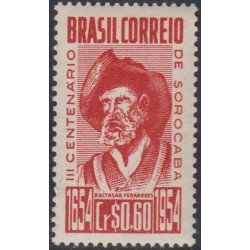 Brasil Brazil 585 1954 300 Años de la Villa de Sorocaba MH Brasil Brazil 585 1954 300 Años de la Villa de Sorocaba MH
