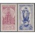 Brasil Brazil 586/87 1954 Conmemoración del Año Mariano MNH