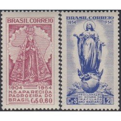 Brasil Brazil 586/87 1954 Conmemoración del Año Mariano MH Brasil Brazil 586/87 1954 Conmemoración del Año Mariano MH