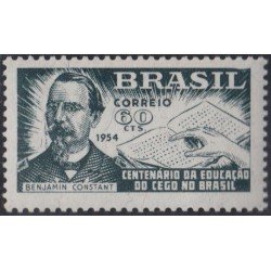 Brasil Brazil 588 1954 100 Años del Instituto Benjamín Constant MH Brasil Brazil 588 1954 100 Años del Instituto Benjamín Constant MH
