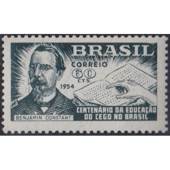 Brasil Brazil 588 1954 100 Años del Instituto Benjamín Constant MH Brasil Brazil 588 1954 100 Años del Instituto Benjamín Constant MH