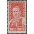 Brasil Brazil 589 1954 Cardinal Piazza Adeodato Giovanni MH