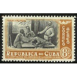 MI1 Cuba Aéreo 39 1948 50 Aniversario de la Guerra de 1895 MNH MI1 Cuba Aéreo 39 1948 50 Aniversario de la Guerra de 1895 MNH