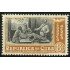 MI1 Cuba Aéreo 39 1948 50 Aniversario de la Guerra de 1895 MNH