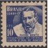 Brasil Brazil 597 1954 Preservación de la infancia contra el mal de Hansen MH