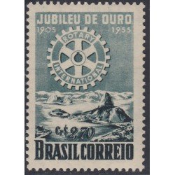 Brasil Brazil 600 1955 50 Años de Rotary Internacional MNH Brasil Brazil 600 1955 50 Años de Rotary Internacional MNH