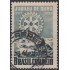Brasil Brazil 600 1955 50 Años de Rotary Internacional Usado