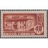 Brasil Brazil 601 1955 100 Años de la Villa de Aracaju MNH