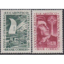 Brasil Brazil 607/08 1955 XXXVI Congreso Eucarístico Intenacional MH