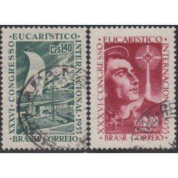 Brasil Brazil 607/08 1955 XXXVI Congreso Eucarístico Internacional Usado