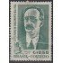 Brasil Brazil 613 1955 Naturalista Adolfo Lutz Usado