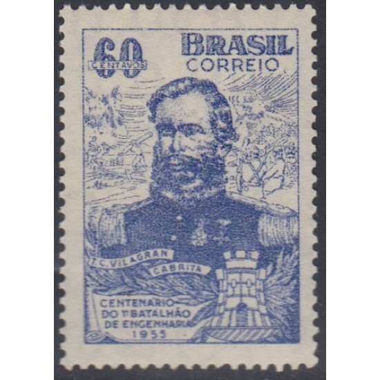 Brasil Brazil 614 1955 Centenario de la Ingeniería Militar MNH Brasil Brazil 614 1955 Centenario de la Ingeniería Militar MNH