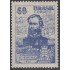 Brasil Brazil 614 1955 Centenario de la Ingeniería Militar MH