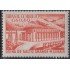 Brasil Brazil 615 1955 Inauguración de la presa de Salto Grande MNH