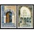 Sahara 314/15 1974 Pro Infancia Mezquitas Mosque MNH