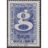 Brasil Brazil 616 1956 XVIII Congreso Internacional de Geografía Usado