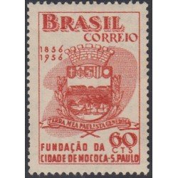 Brasil Brazil 617 1956 Centenario de la Villa de Mococa MH