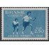 Brasil Brazil 618 1956 Juegos deportivos juveniles MH