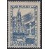 Brasil Brazil 621 1956 Centenario de la Villa Franca MNH