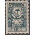 Brasil Brazil 622 1956 Campaña de Educación Forestal MNH