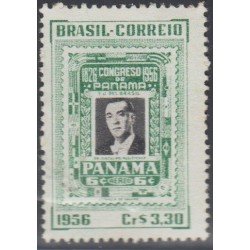 Brasil Brazil 623 1956 Congreso panamericano de Panama MH Brasil Brazil 623 1956 Congreso panamericano de Panama MH