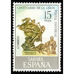 Sahara 316 1974 Centenario Monumento a la U.P.U. MNH Sahara 316 1974 Centenario Monumento a la U.P.U. MNH