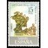 Sahara 316 1974 Centenario Monumento a la U.P.U. MNH