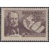 Brasil Brazil 628 1957 Codificación de espiritismo Allan Kardec MNH