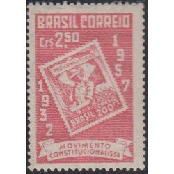 Brasil Brazil 631 1957 25 Años del movimiento constitucional MH Brasil Brazil 631 1957 25 Años del movimiento constitucional MH