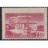 Brasil Brazil 632 1957 300 Años de la provincia de San Antonio MNH