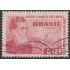 Brasil Brazil 635 1957 Centenario de la Villa de San Carlos Usado