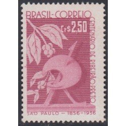 Brasil Brazil 638 1957 100 Años de la Villa de Ribeirao Preto MNH Brasil Brazil 638 1957 100 Años de la Villa de Ribeirao Preto MNH