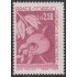 Brasil Brazil 638 1957 100 Años de la Villa de Ribeirao Preto MH