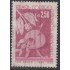 Brasil Brazil 638 1957 100 Años de la Villa de Ribeirao Preto Usado
