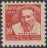 Brasil Brazil 640 1957 Preservación de la infancia contra el mal de Hansen MH