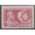 Brasil Brazil 641 1958 Apertura de los Puertos y Comercio exterior MH