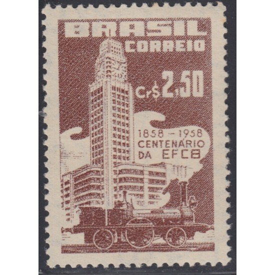 Brasil Brazil 643 1958 Inauguración del Ferrocarril Gatos-Campina Grande MH Brasil Brazil 643 1958 Inauguración del Ferrocarril Gatos-Campina Grande MH