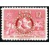 FL3/VAR3/S Cuba A- 107 1955 Rotary International Paul P. Harris MNH