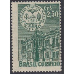 Brasil Brazil 644 1958 150 Años del Tribunal Militar de Río de Janeiro MNH Brasil Brazil 644 1958 150 Años del Tribunal Militar de Río de Janeiro MNH