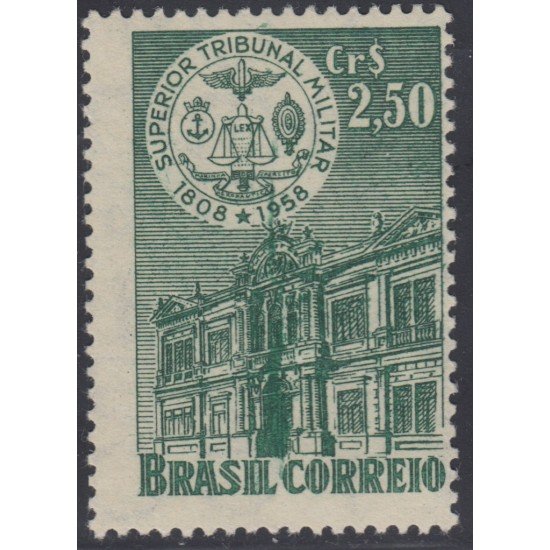 Brasil Brazil 644 1958 150 Años del Tribunal Militar de Río de Janeiro MNH Brasil Brazil 644 1958 150 Años del Tribunal Militar de Río de Janeiro MNH