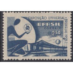 Brasil Brazil 645 1958 Exposición de Bruselas MNH Brasil Brazil 645 1958 Exposición de Bruselas MNH
