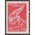 Brasil Brazil 647 1958 Juegos deportivos juveniles MH