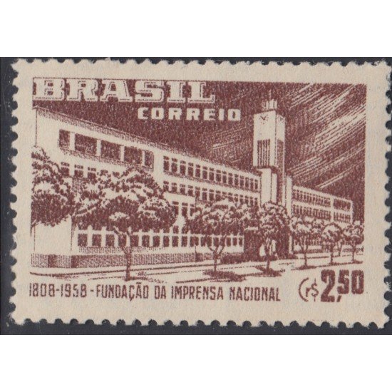 Brasil Brazil 649 1958 150 Años de la impresión nacional MNH Brasil Brazil 649 1958 150 Años de la impresión nacional MNH