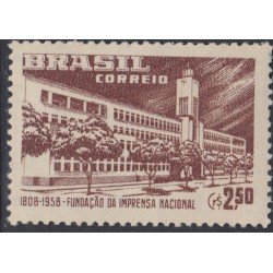 Brasil Brazil 649 1958 150 Años de la impresión nacional MH Brasil Brazil 649 1958 150 Años de la impresión nacional MH