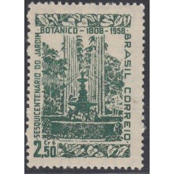 Brasil Brazil 651 1958 jardín botánico de Río de Janeiro MNH Brasil Brazil 651 1958 jardín botánico de Río de Janeiro MNH